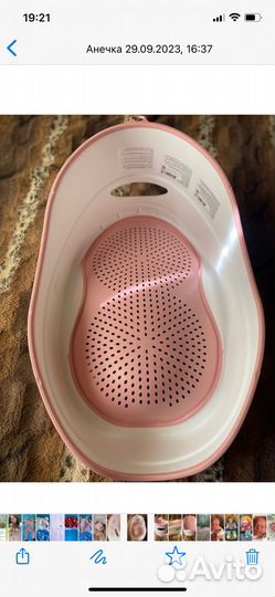 Горка для купания olsson новая