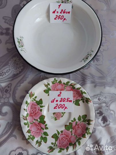 Посуда для дома и дачи из СССР