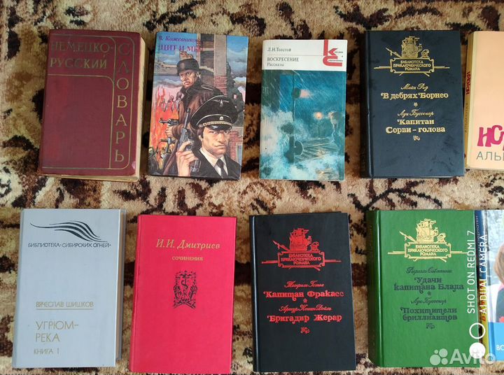 Книги: Погрузитесь в мир интриг и загадок