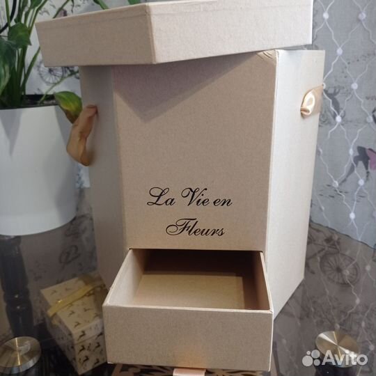 Коробка подарочная