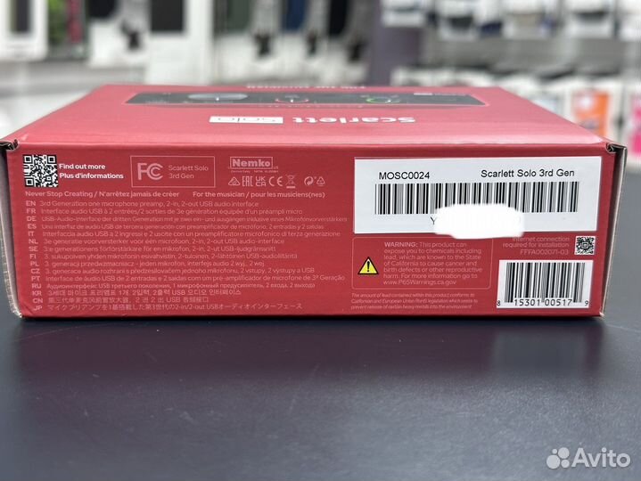 Звуковая карта Focusrite scarlett solo 3gen