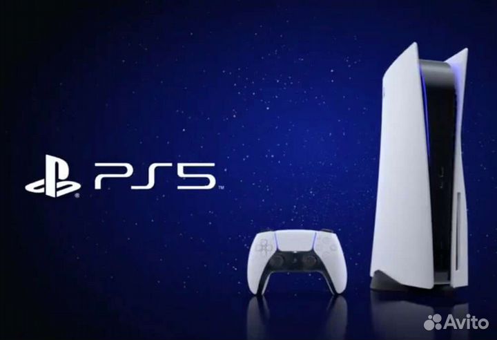 Сони PST продажа и аренда, прокат