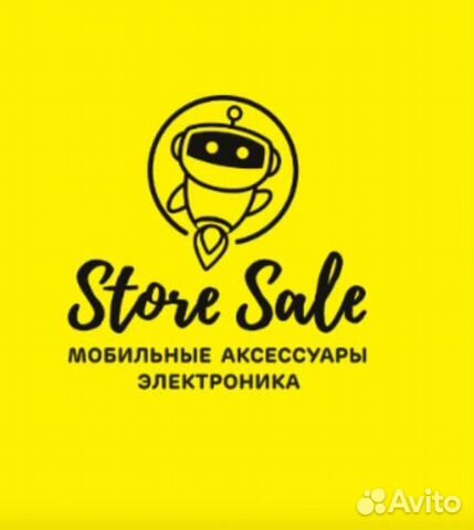 Продавец консультант