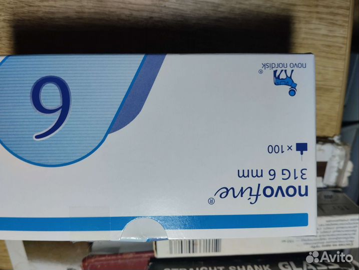 Иглы новофайн одноразовые для и иньекций