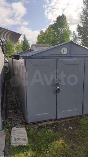 Гараж, 18 м²