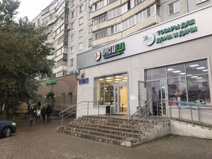 Торговая площадь, 28.2 м²