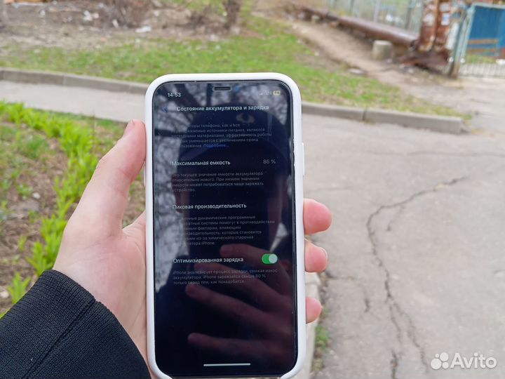 iPhone 11, 64 ГБ