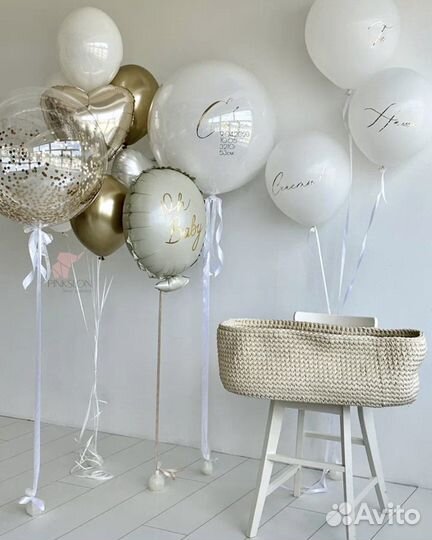 Шары на Выписку из роддома для девочки