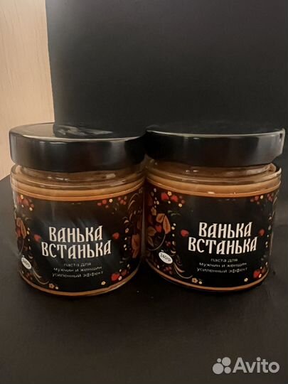 Чудо паста для женщин и мужчин