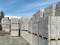 Блоки строительные фундаментные стеновые цокольные
