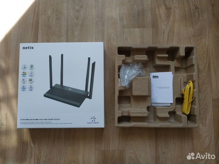 Роутер Netis AC1200