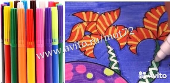 Волшебные Фломастеры Airbrush Magic Pens