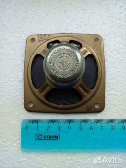 Динамики 0,5гд-37 (он же 1гдш-3-8)