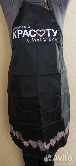 Фартук хозяйственный визажиста