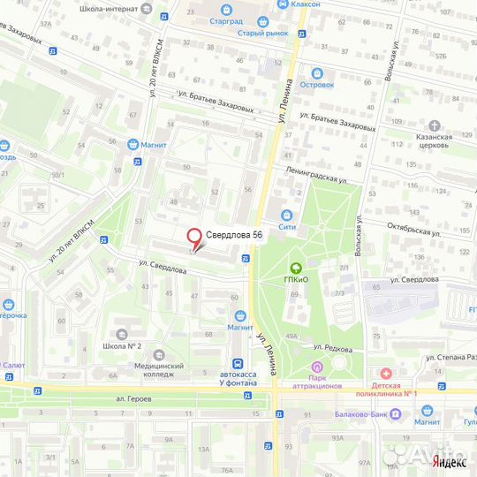 Йогуртница mystery MYM-6002 (Рассрочка / Б1)