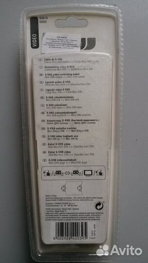 Новые качественные hdmi аудио видео кабели Vivanco