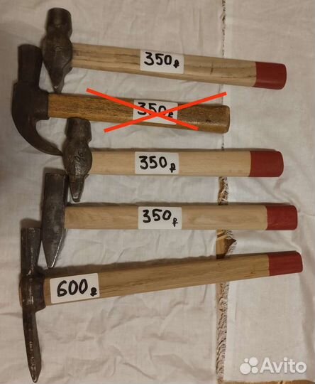 Инструменты СССР и другие