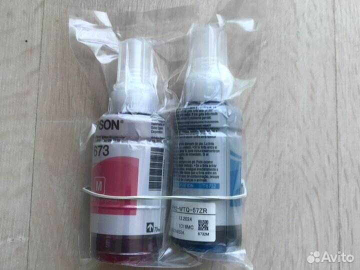Чернила для принтера epson 673