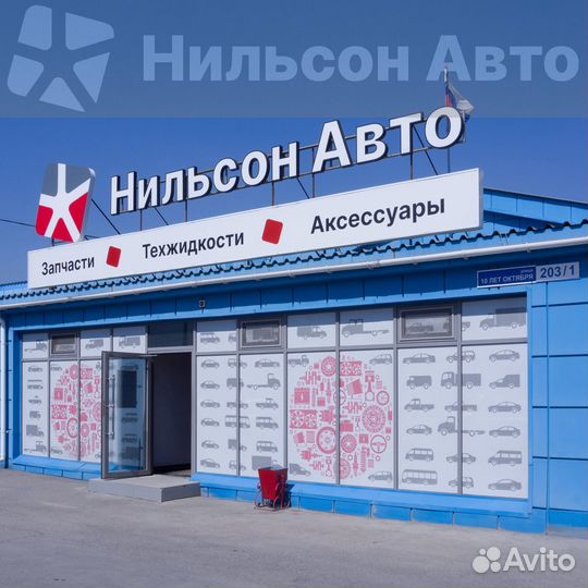 Фильтр воздушный hyundai / KIA, parts-mall