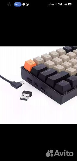 Redragon K530 Pro Draconic