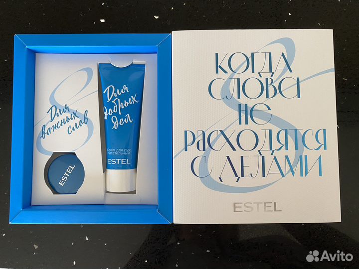 Estel Подарочный набор крем + маска