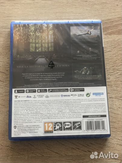 Hogwarts legacy ps5