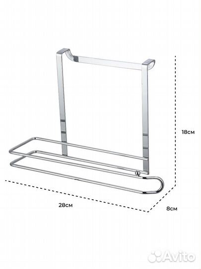 Kroffos Hook Держатель надверный для бумажных поло