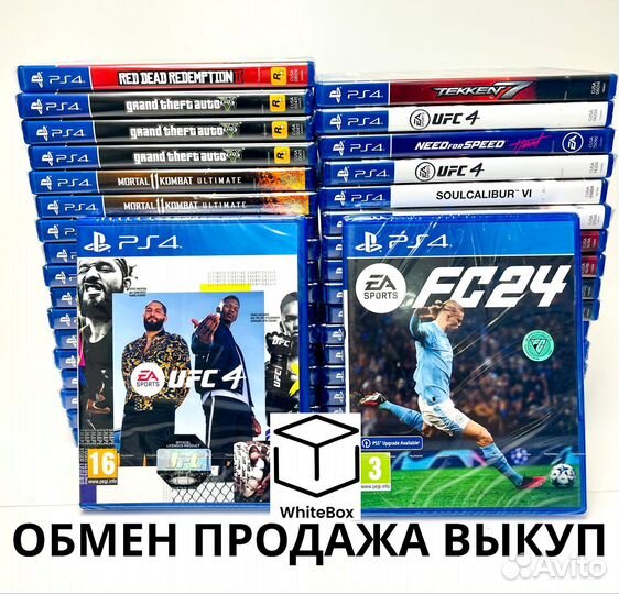 Игры на ps4