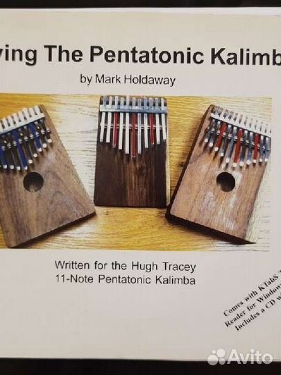 Учебники + CD игры на африканской калимбе