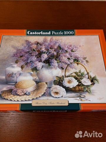 Пазлы 1000 шт