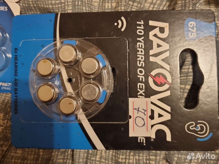 Батарейки для слуховых аппаратов