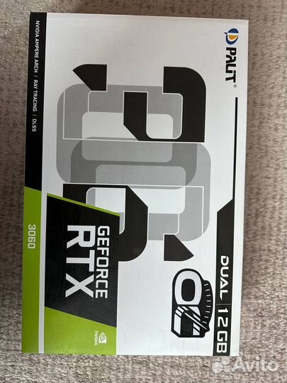 Видеокарты