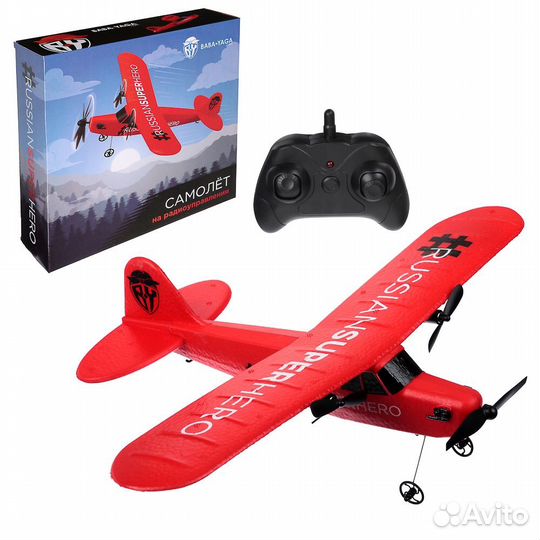 Самолет на радиоуправлении