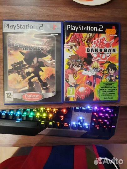 Коробки от дисков