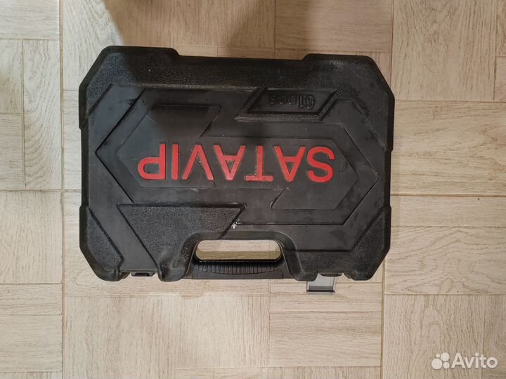 Набор инструментов бу