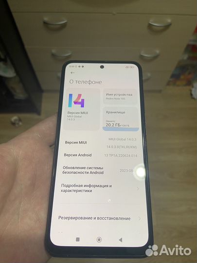 Xiaomi Redmi Note 10S NFC, 6/128 ГБ
