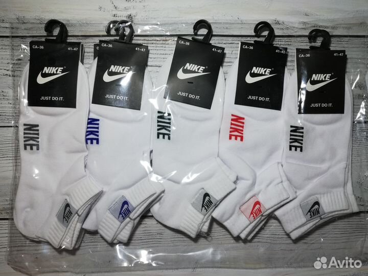Носки nike мужские