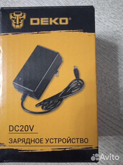 Блок питания