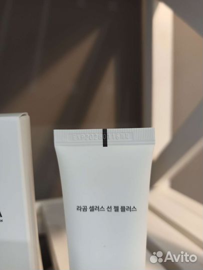 Легкий солнцезащитный гель Lagom SPF 50+ PA++++