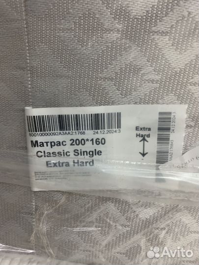 Матрас Аскона Classic Single Extra Hard 160/200