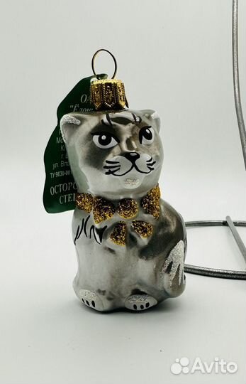 Елочные игрушки