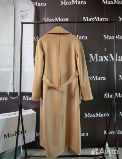 Пальто женское Max Mara