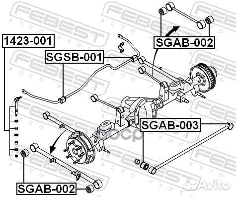 1423001 тяга стабилизатора заднего SsangYong R