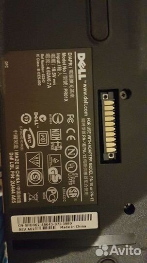 Док станция для ноутбуков Dell:PR01х, E-Port PR03х