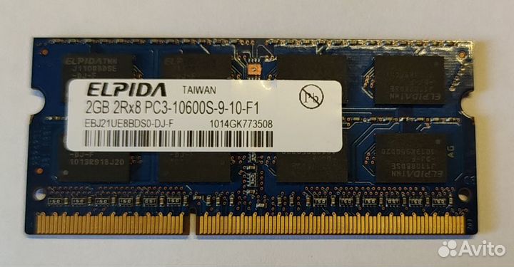 Оперативная память 2GB DDR3 PC3-10600 sodimm