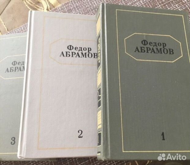 Книги: советская классика