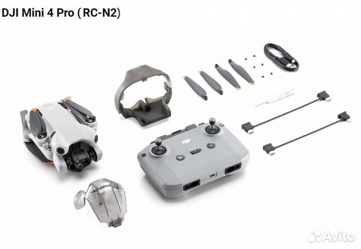 DJI Mavic Mini 4 Pro