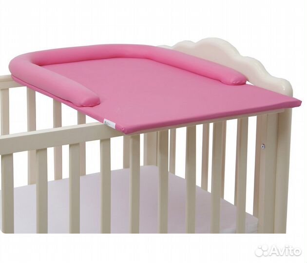 Доска пеленальная Фея Подкова Розовая