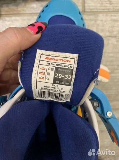 Коньки роликовые раздвижные