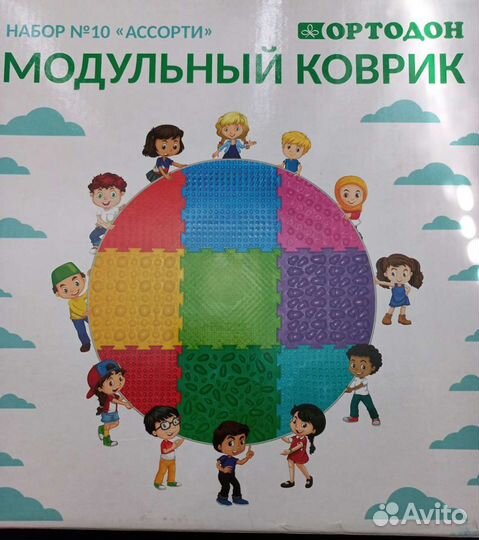 Ортопедический коврик для детей